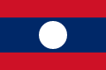 Encontre informações de diferentes lugares em Laos